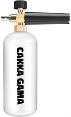 Foam Cannon for Pressure Washer, Foam Sprayer Car Wash by Unknown