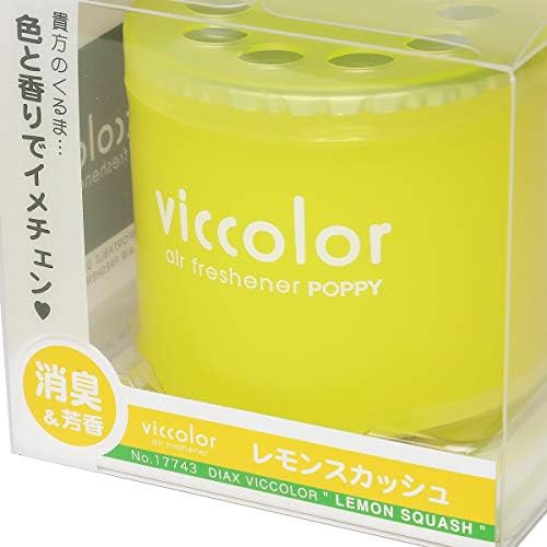 VicColor Gel Based Japanese Under-The-Car Air Refresher/Odor Eliminator Can (Lemon Squash Scent) - Image 2