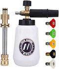 M MINGLE Foam Cannon, Compatible with Sun Joe SPX Series, 5 Nozzle Tips by MMINGLE