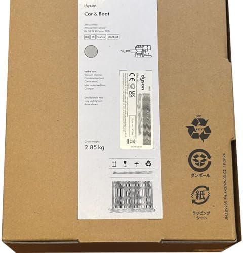 Dyson V8 Car+Boat HH15 Handheld Vacuum (Silver) - International Version (100V - 240V) - Image 5