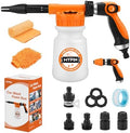 16 IN 1 Car Wash Foam Gun, Foam Cannon for Car Cleaning/Garden by MYPIN
