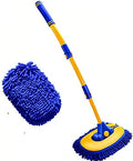 MVEQRRN 15°Curved Chenille Car Wash Brush Mop with Long Handle(Blue) by MVEQRRNcardetailbrushset