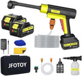 Cordless Car Washer, Portable Handheld Cleaning Tool with Brushless Motor by Unknown