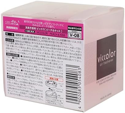 Auto Dynasty VicColor Gel Based Japanese Under-The-Car Air Refresher/Odor Eliminator Can (Peach & Kiss Scented) - Image 4