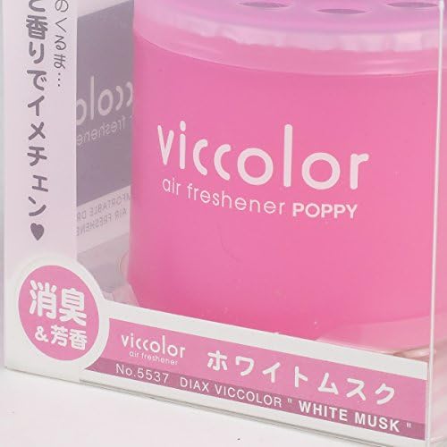 Auto Dynasty VicColor Gel Based Japanese Under-The-Car Air Refresher/Odor Eliminator Can (White Musk Scented) - Image 2