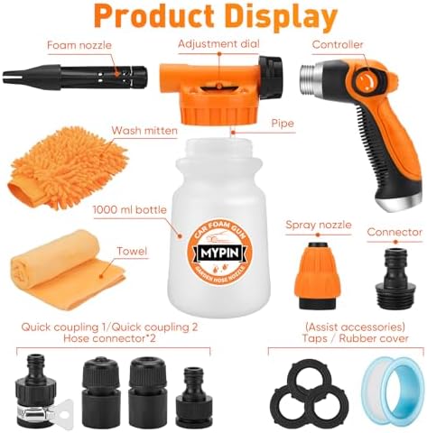 16 IN 1 Car Wash Foam Gun, Foam Cannon for Car Cleaning/Garden - Image 2