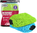 AIDEA Car Wash Mitt Microfiber, 2PK, Car Wash Brush, 7.12''X10.14'' by AIDEAHOME
