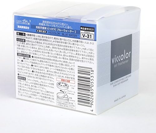 Auto Dynasty VicColor Gel Based Japanese Under-The-Car Air Refresher/Odor Eliminator Can (Blue Water Scented) - Image 4