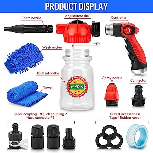 16 IN 1 Car Wash Foam Gun,Adjustable Hose Wash Sprayer for Car/Garden Clean - Image 2
