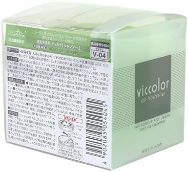 Auto Dynasty VicColor Gel Based Japanese Under-The-Car Air Refresher/Odor Eliminator Can (Shampoo Scented) - Image 4