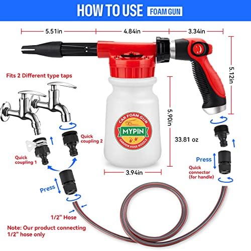 Car Wash Foam Gun/Hose Sprayer, 16 IN 1 Foam Cannon for Car/Garden Cleaning - Image 3