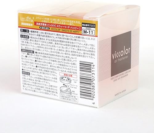 VicColor Gel Based Japanese Under-The-Car Air Refresher/Odor Eliminator Can (Sweets De Happy Scented) - Image 4