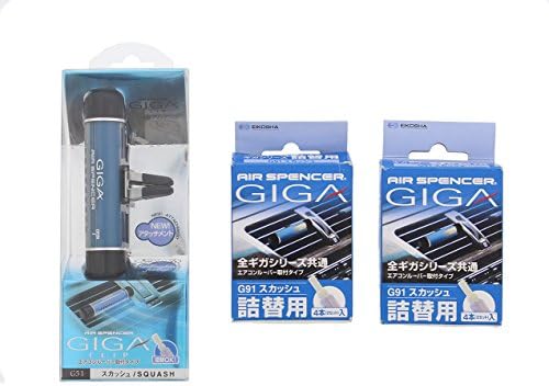 Air Spencer GIGA Clip Car Air Freshener and Refills - Squash Scent by Air+Spencer