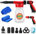 Car Wash Foam Gun/Hose Sprayer, 16 IN 1 Foam Cannon for Car/Garden Cleaning by MYPIN