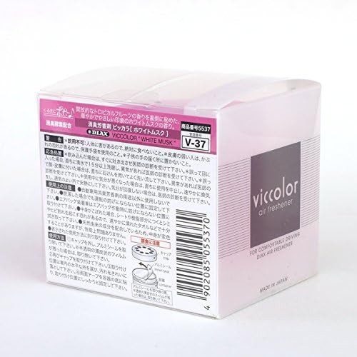 Auto Dynasty VicColor Gel Based Japanese Under-The-Car Air Refresher/Odor Eliminator Can (White Musk Scented) - Image 4