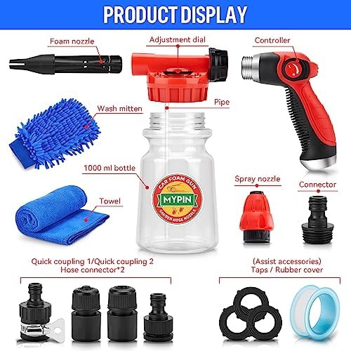 16 IN 1 Car Wash Foam Gun,Adjustable Hose Wash Sprayer for Car/Garden Clean - Image 2