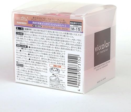 Auto Dynasty VicColor Gel Based Japanese Under-The-Car Air Refresher/Odor Eliminator Can (Angel Snow Scented) - Image 4
