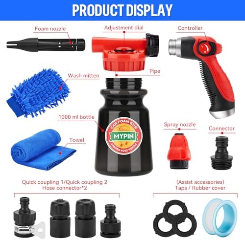 16 IN 1 Car Wash Foam Gun,Adjustable Hose Wash Sprayer for Car/Garden Clean - Image 2