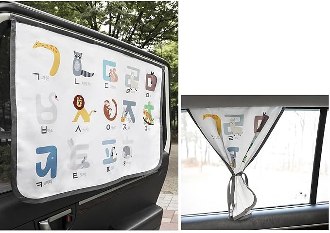 Magnetic Car Sun Shade Curtain for Side Window – Sun Blocker and UV Protector for Baby, Kids, and Pets – Universal Fit with Built-in Magnets for Steel-Framed Door (Be-Animal Korean) - Image 2