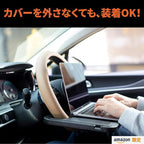 2-in-1 Steering Wheel Tray Table & Car Desk - Mint Ring | Car Table Tray for Parked Laptop Work, Meals, Cup Holder Use, Wheel Covers, Pickups, SUVs, and Travel Breaks - Image 3