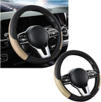 povtii Car Steering Wheel Cover, 15 Inch Leather Breathable Auto Steering Wheel Protector, Comfortable Non-Slip Vehicle Steering Wheel Covers, Universal Interior Car Accessories (Beige, AD) by povtii