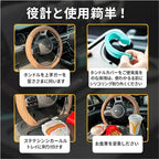 2-in-1 Steering Wheel Tray Table & Car Desk - Mint Ring | Car Table Tray for Parked Laptop Work, Meals, Cup Holder Use, Wheel Covers, Pickups, SUVs, and Travel Breaks - Image 7