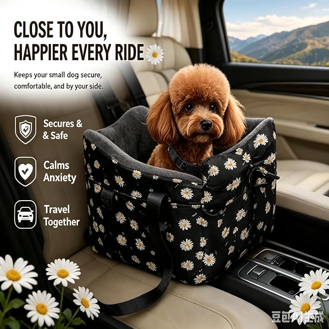 Center Console Dog Car Seat for Small Dogs Up to 11 Lbs | Anti-Collapse Booster Armrest Pet Bed For Chihuahuas And Yorkies, Black - Image 2