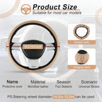 Alpmosn Elastic Stretch Steering Wheel Cover, Breathable Microfiber Ice Silk, Anti-Slip, Car Interior Accessories Fits for 14"-15" Steering Wheel Covers for Women & Men(Beige) - Image 2
